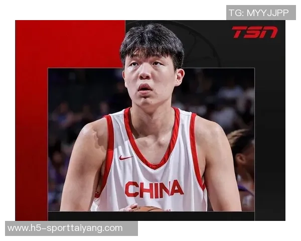 姚明谈杨瀚森未来潜力期待新一代球员超越前辈